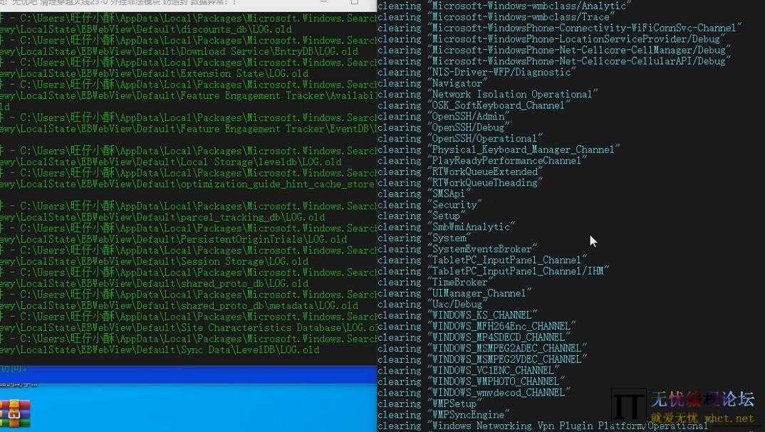 无忧吧机器码助手4.0附带使用教程  1021 无忧技术吧www.92wuyou.cn