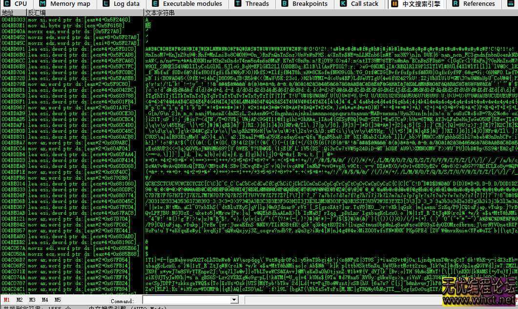 EP_Packer （Ver 2.0.1）加密壳32/64版本-超强反调试  4929 无忧技术吧www.92wuyou.cn