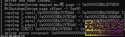 驱动读写之硬件屏蔽主板mac源码  1164 无忧技术吧www.92wuyou.cn