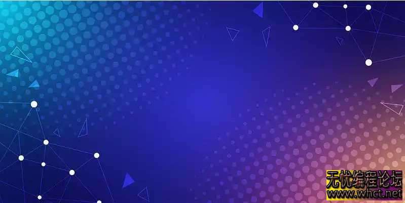 最新Linux从入门到精通  9448 无忧技术吧www.92wuyou.cn