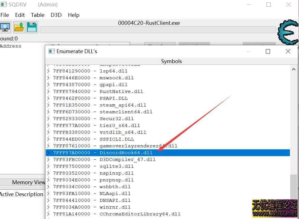 易语言[外部绘制]利用Discord的覆盖层在游戏里面绘制图形,无任何hook源  7793 无忧技术吧www.92wuyou.cn