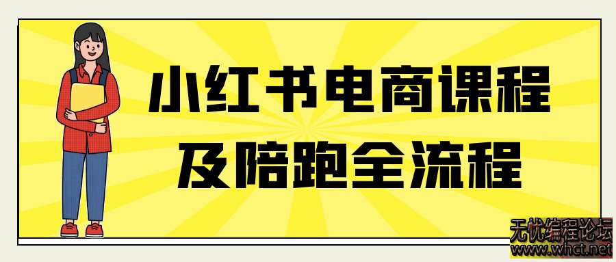 测试手机贴  6258 无忧技术吧www.92wuyou.cn