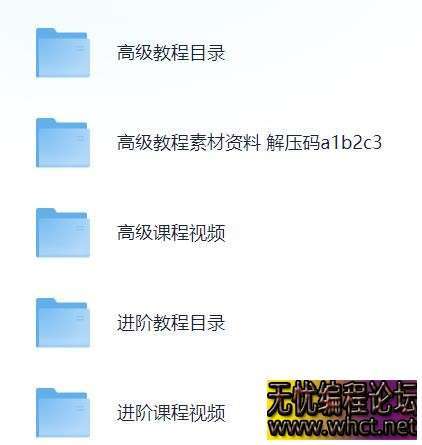 阿发你好《Blender建模教程 (进阶+高级) 》  3403 无忧技术吧www.92wuyou.cn
