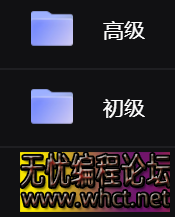 街头篮球教学从基础到高级  2726 无忧技术吧www.92wuyou.cn