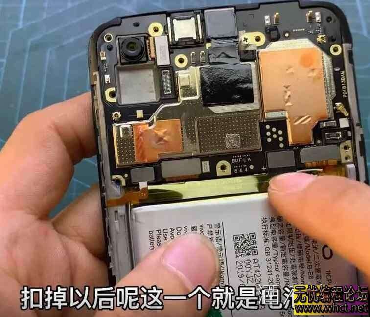 教你快速自己给手机换屏幕  2228 无忧技术吧www.92wuyou.cn