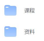 像外国人一样学英语 沉浸式英语50讲 马正扬Ma  5410 无忧技术吧www.92wuyou.cn