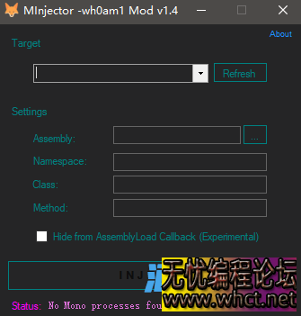 【Unity】M注入器 V1.4-Mono（x64-x86）DLL注入器  3143 无忧技术吧www.92wuyou.cn