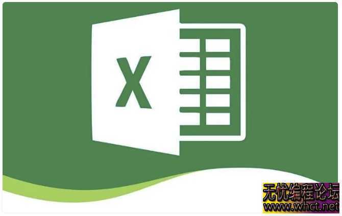 财务EXCEL从入门到精通系统学习班 【5.3GB】  5114 无忧技术吧www.92wuyou.cn