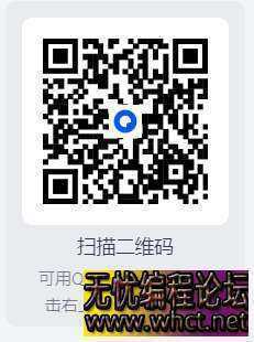 【PC】【欧洲卡车模拟2】官方中文 V1.53.2.1S+希腊DLC+全DLC【30.8G】  2585 无忧技术吧www.92wuyou.cn