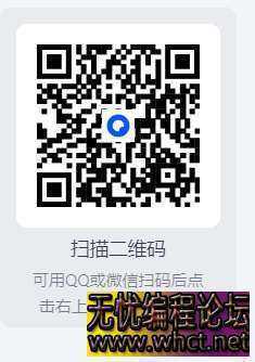 【PC版】魔兽3 v2.0.1.22498 免安装中文版【29.5G】  4096 无忧技术吧www.92wuyou.cn