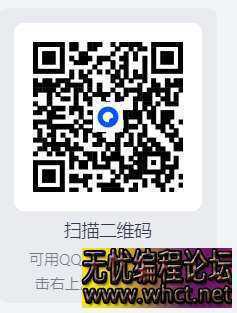 【2026考研计算机】王道全程班！（109.1GB）  5259 无忧技术吧www.92wuyou.cn