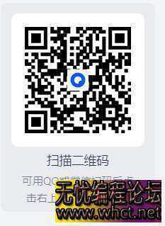 MX播放器 1.90.4 免费版 最强解码性能，专业版去广告，支持多特效字幕和硬件解码 [42.8M]  4200 无忧技术吧www.92wuyou.cn