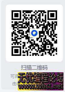 配音工厂★v1.2.0★安卓★解锁会员★专业配音神器 [5MB]  3172 无忧技术吧www.92wuyou.cn