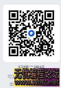 QQ音乐PC电脑版v21.16.00更新修改去广告绿化精简【60M】  7274 无忧技术吧www.92wuyou.cn