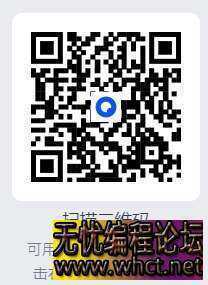 ES文件浏览器#安卓#4.4.1.3#文件管理#23.7MB  5592 无忧技术吧www.92wuyou.cn