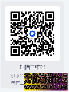 【Bubble Translate泡泡屏幕翻译 4.3.6专业版】【手机安卓】屏幕实时翻译神器【37.4M】  3887 无忧技术吧www.92wuyou.cn