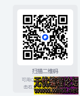 【抖音视频下载助手1.1】【电脑软件win7/10】最新抖音批量无水印下载神器，自媒体必备！【84.3M】  7905 无忧技术吧www.92wuyou.cn