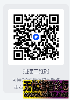 零基础Python趣味AI项目，紧跟趋势、趣味Al、强化编程能力︱mp4︱6.33GB  25 无忧技术吧www.92wuyou.cn