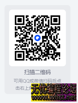 黑神榜：哪吒-基于哪吒2之魔童闹海制作的像素版游戏 v0.2.1 PC版/安卓版【95M】  7292 无忧技术吧www.92wuyou.cn