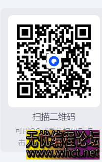 中国法律快查手册★v1.1.0★安卓★知法懂法普法 [21MB]  8491 无忧技术吧www.92wuyou.cn