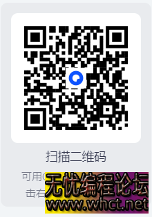 网页转应用V1.6 | 一键生成专属于你的APP Android【5MB】  1960 无忧技术吧www.92wuyou.cn