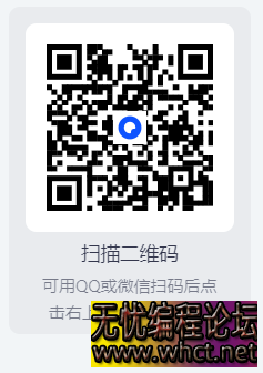 JavaEE企业级分布式高级架构师023期【74.6GB】  560 无忧技术吧www.92wuyou.cn