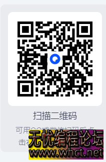 2024黑马AI+java若依框架专题课【2.1GB】  6478 无忧技术吧www.92wuyou.cn