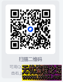 Excel实战进阶 视频教程 （2.4G）  1631 无忧技术吧www.92wuyou.cn