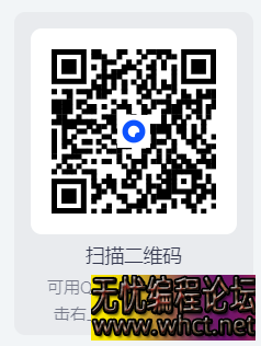 【PC游戏】使命召唤6 现代战争2 重制版 v1.1.1279314 免安装中文版【59G】  9190 无忧技术吧www.92wuyou.cn