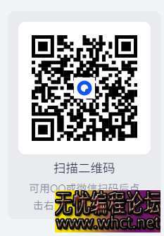 PotPlayer(网络播放器) v1.7.22508 电脑版 绿色版 4K视频播放器[46.9MB]  1184 无忧技术吧www.92wuyou.cn