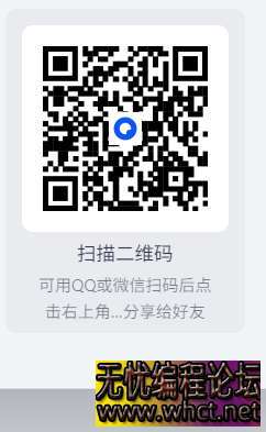 趣味平面设计说明书 – 带素材课件 【4.6GB】  9817 无忧技术吧www.92wuyou.cn