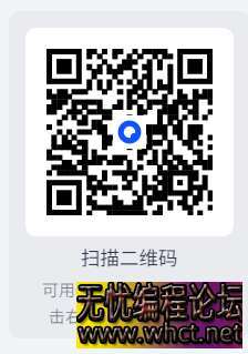 [安卓] AI女友Mimico解锁去限制 v2.4.74 深夜聊天 无限制词汇 [ 27.3MB]  8962 无忧技术吧www.92wuyou.cn