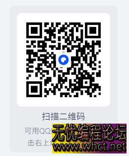 【PC】【风暴之城】 Against the Storm V1.7.5R 官方中文【3.5G】  4851 无忧技术吧www.92wuyou.cn