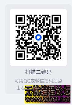 【安卓软件】家常菜做法-安卓平台-版本3.3.71-菜谱教程【5.2M】  8720 无忧技术吧www.92wuyou.cn