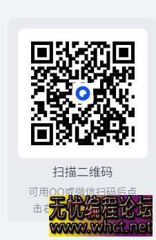 【真人影游】PC|美女恋爱游戏|都要！小孩子才做选择Build.13983181【34.6GB】  3472 无忧技术吧www.92wuyou.cn