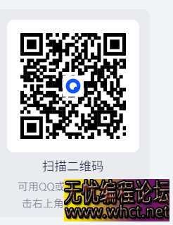 OfficeAI 助手★v0.3.20★PC★长期免费★本地支持WPS/Word联动 [26MB]  8388 无忧技术吧www.92wuyou.cn