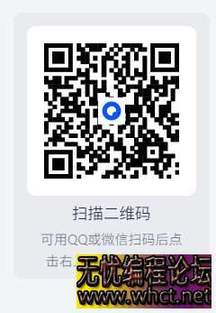 最新从零搭建DeepSeek+智能体&amp;知识库【MP4】【2.1G】  7280 无忧技术吧www.92wuyou.cn