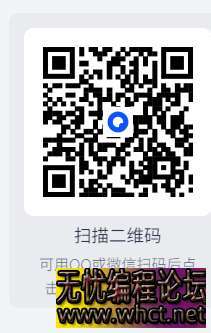 【PC】【超时空方舟】 Chrono Ark B17359670 最新中文版【2.5G】  5519 无忧技术吧www.92wuyou.cn