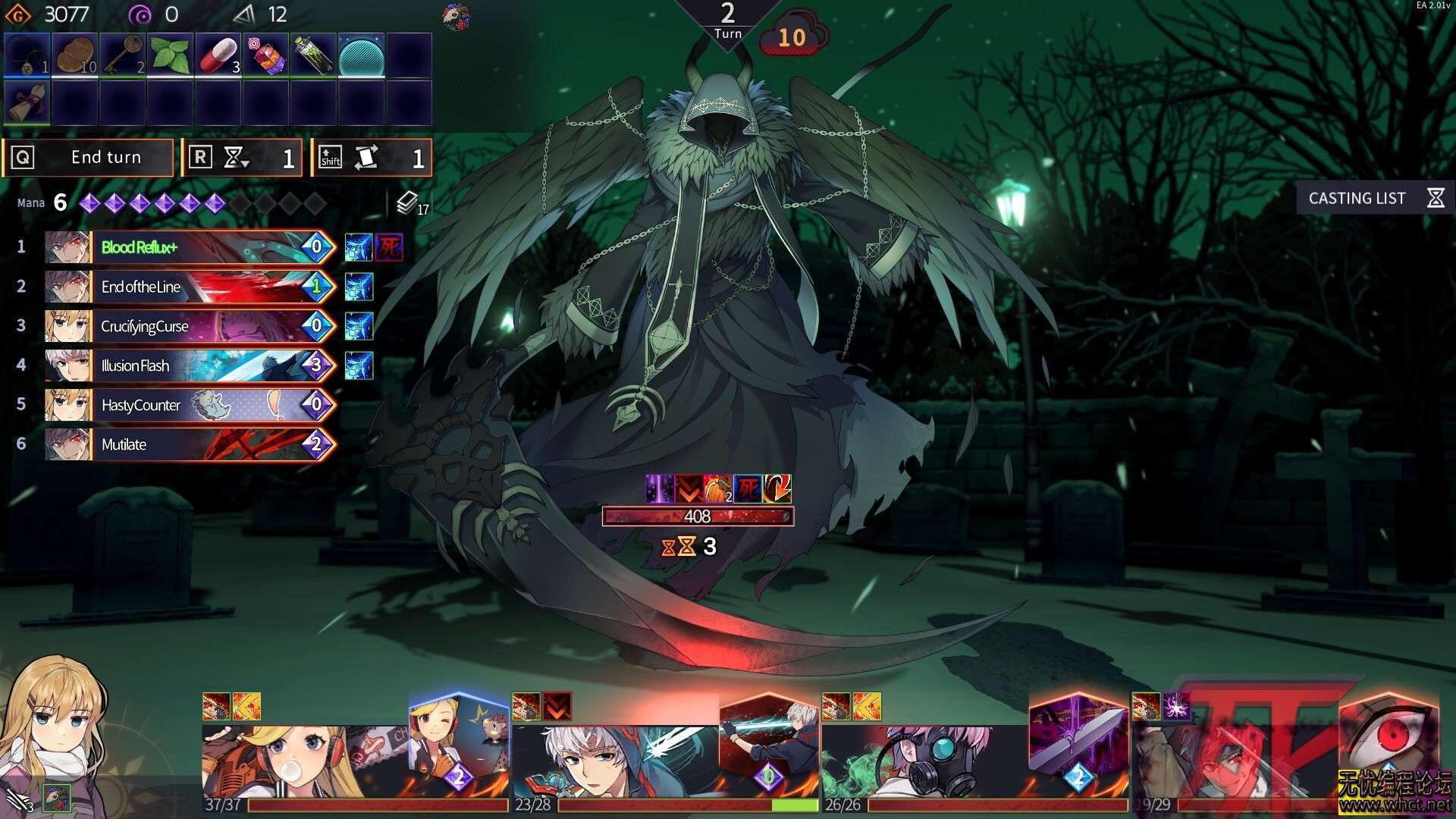 【PC】【超时空方舟】 Chrono Ark B17359670 最新中文版【2.5G】  3082 无忧技术吧www.92wuyou.cn