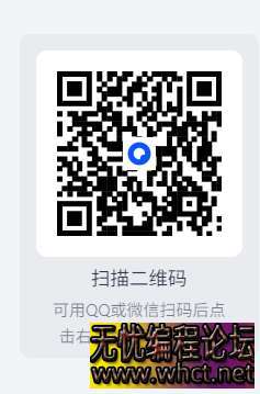 【PC游戏】使命召唤7 黑色行动 v2.7.8【Call of Duty: Black Ops】免安装中文版【8G】  939 无忧技术吧www.92wuyou.cn