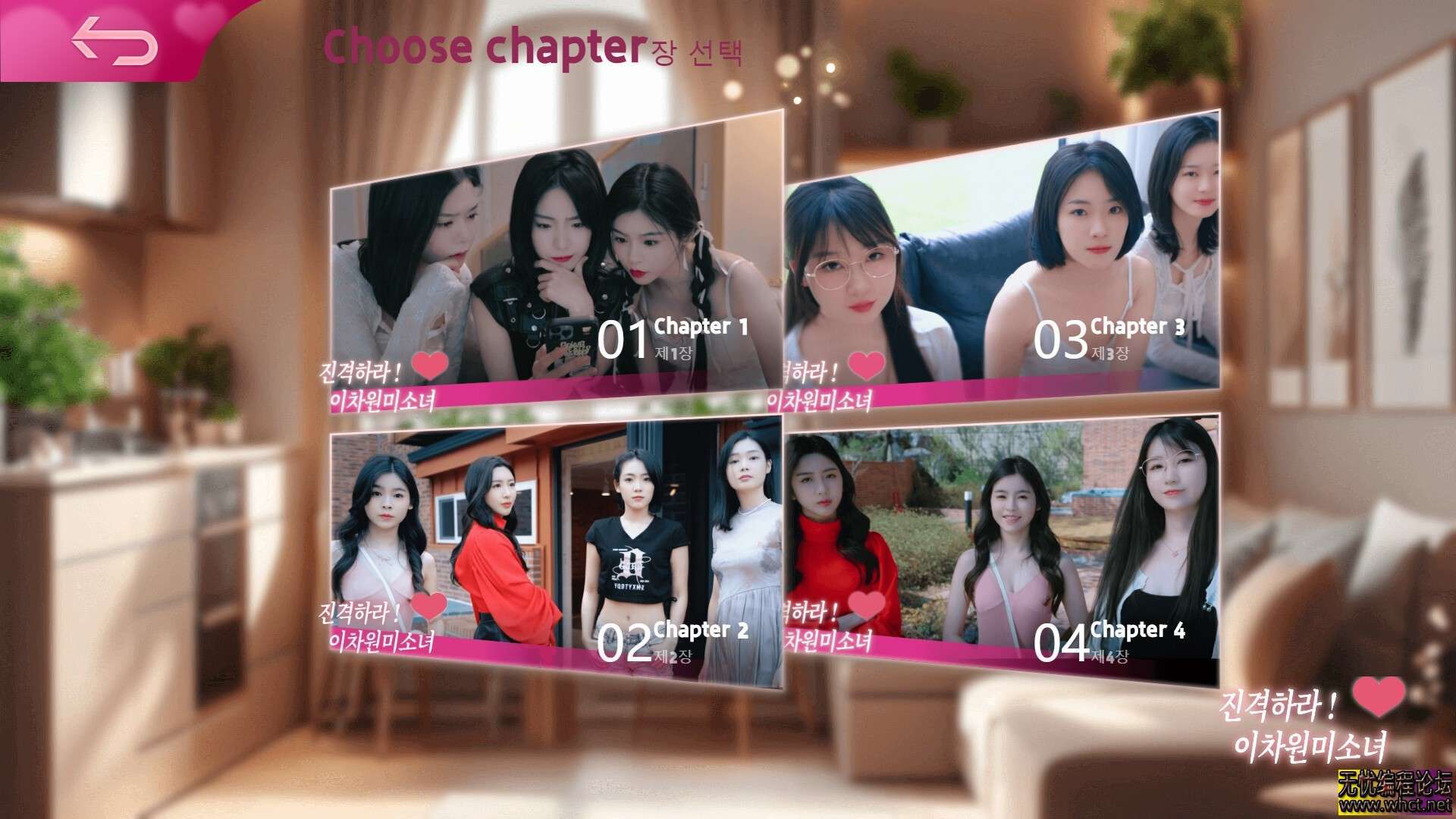 【真人影游】PC｜进击吧，异次元美少女|版本Build.16481283【24GB】  3076 无忧技术吧www.92wuyou.cn