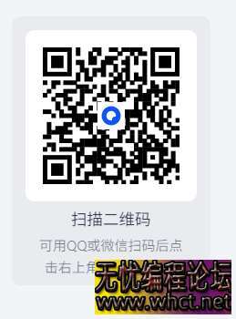 【真人影游】PC｜进击吧，异次元美少女|版本Build.16481283【24GB】  8298 无忧技术吧www.92wuyou.cn