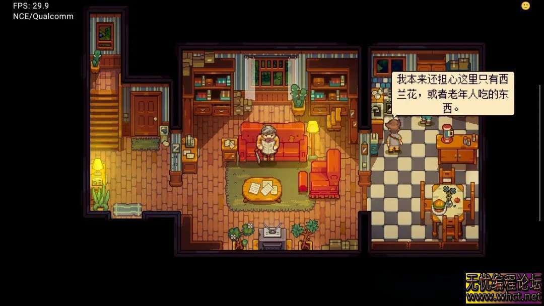 【RPG游戏】布鲁姆镇:奇幻物语 |NS版（PC+手机）中文|v1.06升补【0.8GB】  176 无忧技术吧www.92wuyou.cn