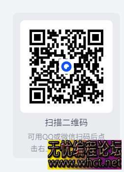 【剪映6.3】【电脑软件win7/10】剪映及剪映专业版  9867 无忧技术吧www.92wuyou.cn