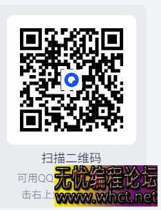 【PC】【泰拉科技】 TerraTech V1.6.7 最新中文【950M】  3786 无忧技术吧www.92wuyou.cn