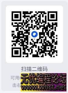 JavaScript 逆向系列课 + 高阶课（SVIP完结） – 带源码课件 5.2G  3781 无忧技术吧www.92wuyou.cn