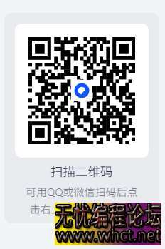 黑马大模型第三期【56.5GB】  6986 无忧技术吧www.92wuyou.cn