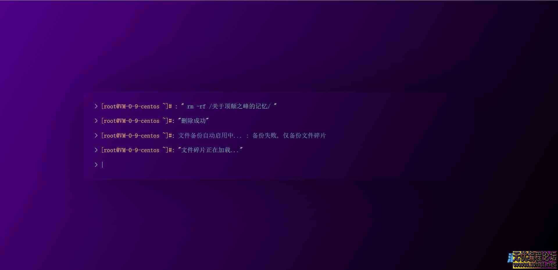 一款简约好看的个人主页HTML源码  2688 无忧技术吧www.92wuyou.cn