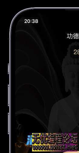 电子木鱼小程序源码，功德木鱼  3337 无忧技术吧www.92wuyou.cn