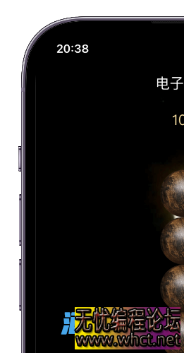 电子木鱼小程序源码，功德木鱼  8853 无忧技术吧www.92wuyou.cn